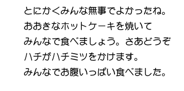 �G�{�P�O����